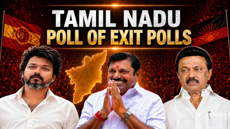 பலத்த எதிர்பார்ப்புடன் தமிழ்நாடு தேர்தல் முடிவுகள் நாளை மறுதினம் –                            காலை 8:00 மணிக்கு தொடங்கும் வாக்குப்பதிவுகள்