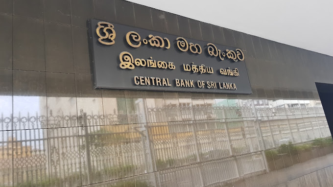 இலங்கையின் பொருளாதாரம் படிப்படியாக மீட்சியடைகிறது – இலங்கை மத்திய வங்கி