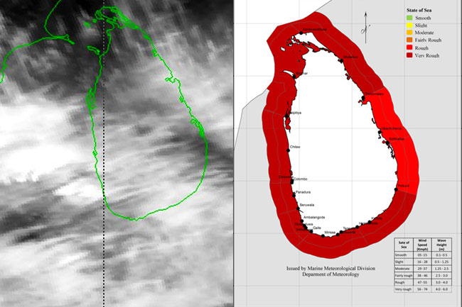 மீண்டும் சிவப்பு எச்சரிக்கை