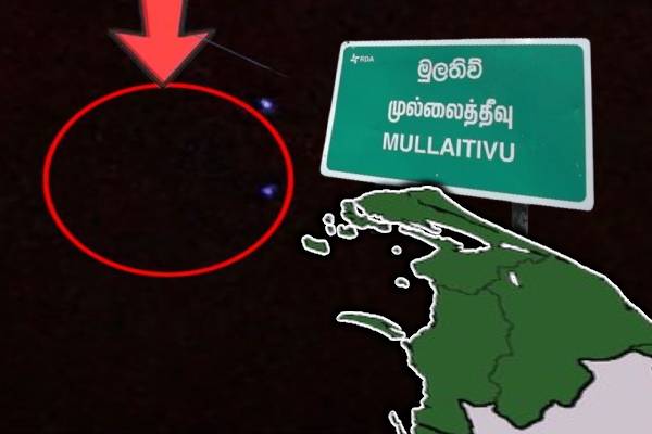 சுனாமி ஏற்படுவதற்கு முன்னர் வானில் தோன்றிய மர்மப் பொருட்கள் மீண்டும் இலங்கையில்