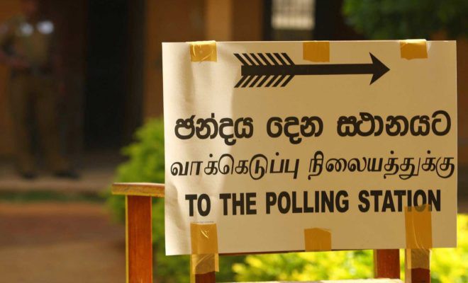 ஜனாதிபதித் தேர்தல் கடமைகளுக்காக 2 லட்சத்துக்கும் மேற்பட்ட அரச ஊழியர்கள் !