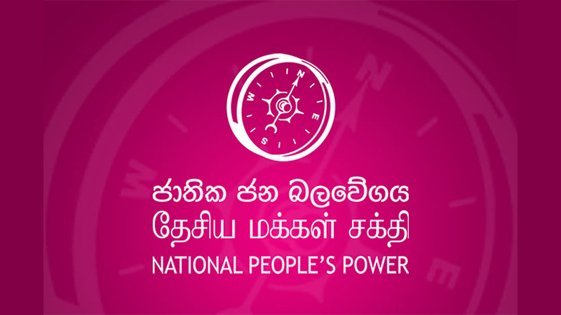 தேசிய மக்கள் சக்தியின் சட்டத்தரணிகள் குற்றப் புலனாய்வு பிரிவில் முறைப்பாடு