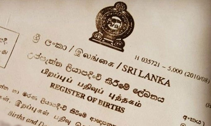 வெளிநாட்டில் உள்ள இலங்கையர்களுக்கு திருமணம், பிறப்பு, இறப்பு சான்றிதழ்களை பெற புதிய வசதி